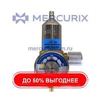 Редуктор для медицинских газов