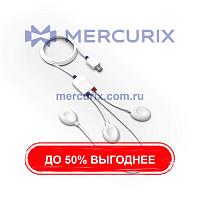 Кабель для ЭЭГ