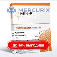 Радиографическая пленка для маммографии MIN-R 2000 Plus