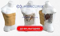 Тест-фантом для радиохирургии Quant®