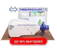 Компьютеризованный спирометр