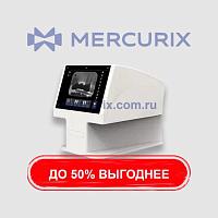 Внутриротовой сканер фосфорных пластин