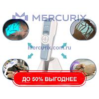 Визуализатор вен VS1400