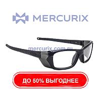 Радиозащитные очки Front