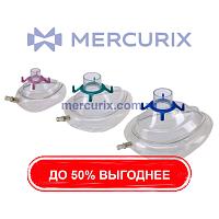 Педиатрическая маска для реанимации AMBUMASK-D