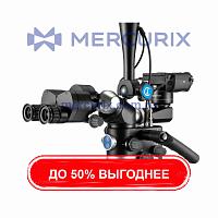 Микроскоп для стоматологической хирургии Flexion Advanced SensorUnit