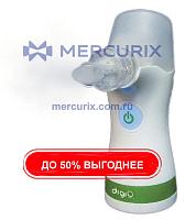 Небулайзер на основе вибрирующего сита 0.3 mL/mn | DigiO2®