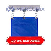 Штора радиозащиты рентгеновские лучи 683650, 683675