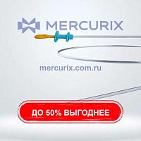 Шейная цитологическая щетка