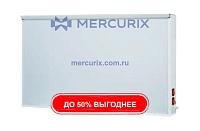 Негатоскоп 2 диапазона NM.02.000P