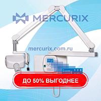 Интраоральная рентгенографическая система Corix 70 Plus