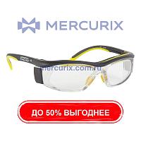 Радиозащитные очки XPG206