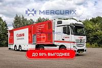Рентгеновский кабинет для рентгеновского сканера City Hopper