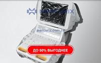 Защитный чехол для эхографических зондов