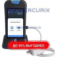 Система наблюдения загрязнения ATP Complete® 2