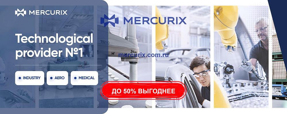Дистрибьютор