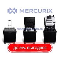 Генераторы для гемодиализа