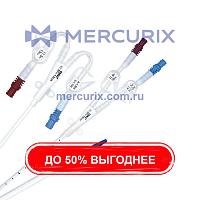 Катетер для гемодиализа