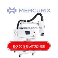 Монитор и регулятор температуры Dragon 3.1