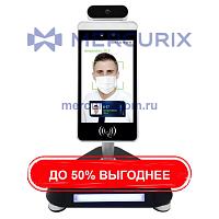 Система наблюдения для измерения температуры SP_TM01