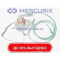 Неонатальная маска для реанимации AU-30100