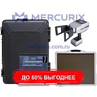 Переносная рентгенографическая система SR-300