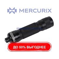 Переносной источник света OP-LS5