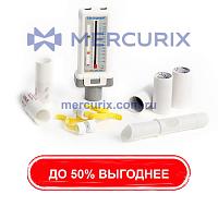 Механический спирометр