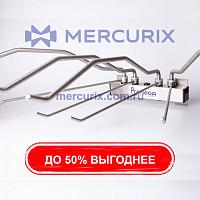 Настенная вешалка для фартуков со свинцом F57X2