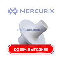 Антибактериальный фильтр AEROvent®