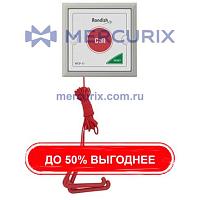 Система вызова медсестры со шнуром WCP-11