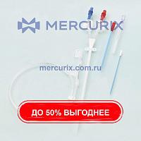 Катетер для гемодиализа ABLE®