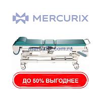 Диагностический стол для ультразвуковых исследований E UltraBed 