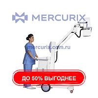 Цифровое рентгенографическое устройство