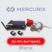 Плетизмограф индуктивности дыхания DECRO® Respiratory Monitoring