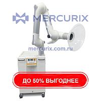 Туманоуловитель для интенсивной терапии VX400M