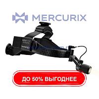 Хирургический налобный осветитель UltraView Extreme