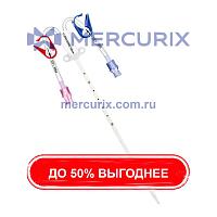 Катетер для гемодиализа