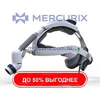 Хирургический налобный осветитель 90620US