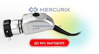 Камерная головка для эндоскопов CCU - 2400