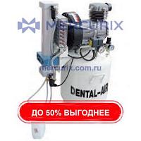 Стоматологический компрессор DENTAL2 2/50/5 2/50/57
